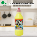 Household cleaning products, , large