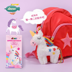 【德國Avenir Kids】精選4合1趣味套裝 - 獨角獸, , large
