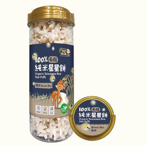 Rice Star Puffs-Brown Rice Flavor
