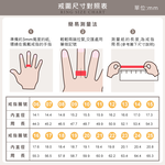 【CF鑽飾】戒指 莫桑鑽《眷戀》排鑽線戒, , large