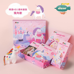 【德國Avenir Kids】精選4合1趣味套裝 - 獨角獸, , large