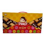 Cookie Gift Box, , large