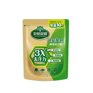 Tea Tree Garden sodium percarbonate