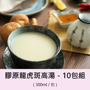 Fish soup