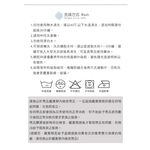 【格藍傢飾】雅室舒適棉柔彈性沙發套-咖/藍1人座/2人座/3人座/1+2+3人座 萬用沙發罩彈性防滑全包, , large