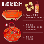 【花太太x白沙屯媽祖】開運摺疊燈 手提吊燈, , large