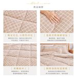 【DUYAN 竹漾】Heat-Fi 法蘭絨暖暖被 / 濃縮卡布, , large
