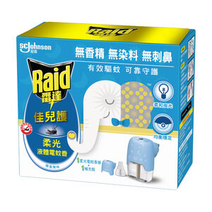 雷達液電佳兒護柔光組裝45ml(電蚊香器+補充瓶45ml)