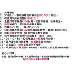 友情牌 65公升 二層全不鏽鋼紫外線烘碗機 PF-6155, , large
