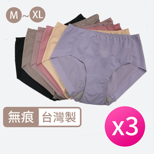 [SHIANEY]Taiwan-Made Mid-Rise Seamless Women's Panties with Graphene Crotch / M