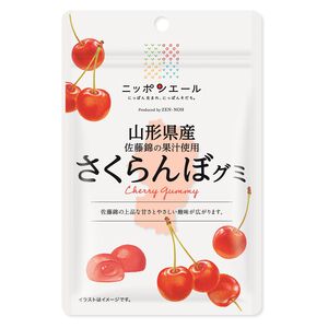 JA日本山形縣產櫻桃軟糖