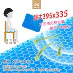 【OMyCar】最新版3D涼爽雙層蜂巢凝膠坐墊(送-專用止滑布套收納袋)透氣釋壓, , large