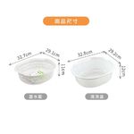 雙層瀝水籃 瀝水籃 洗菜籃 Sanada 日本製 水果籃 洗菜瀝水籃 D5550 D5524 雙層洗菜藍 Ho覓好物, , large