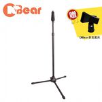 CNBear K-203B 直立按壓式麥克風架 黑色款 台製品牌【敦煌樂器】, , large
