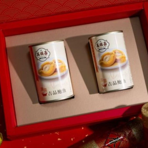 【萬順昌】清湯吉品鮑魚-8P ２入禮盒