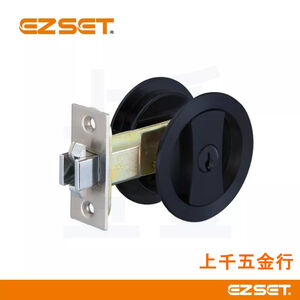 橫拉門鎖 EZSET 東隆 門鎖 黑色 JS30900 JS30930 房門鎖 浴廁鎖