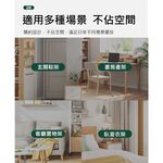 【AOTTO】北歐風簡約四層落地置物書架-60公分(AT-003), , large