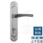 防火門鎖 連體鎖加安N5L6601H 嵌入式水平鎖 銀色 消光黑 門厚42-56mm 鎖匙組合80mm 房門鎖 卡巴鑰匙, , large