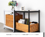【Y HOUSE】90x45x120 cm 4-layer hole-free iron plate storage rack rack iron rack - black paint, , large