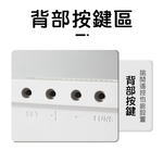 [寰諦]壁掛LED電子16吋數字掛鐘DS-6626/綠, , large