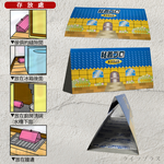 日本製KOKUBO捕鼠屋-12入, , large
