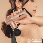 【ProjectMars】Booster MINI 2 Mini Massage Gun Rose Gold, , large