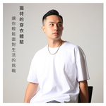 【RAZZO】American functional comfortable anti-fouling T (classic style)-Men, , large