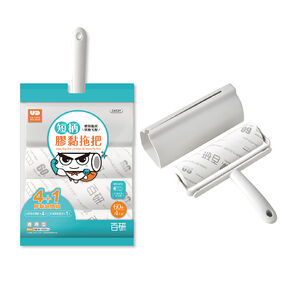 百研4+1超值短柄膠黏拖把