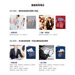 *需預訂【KING JIM】ALL IN CLIPBOARD 口袋收納板夾 黑色/藍色/紅色/白色 (5985-BK)黑, , large