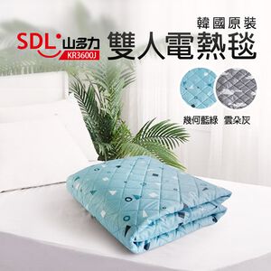 【SDL 山多力】韓國原裝雙人電熱毯(KR3600J)（顏色隨機出貨）