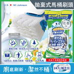 SC Johnson Disposable Toilet brush 24pcs Yellow, , large