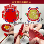福旺春新年吊飾-寶袋款6入#210(新春過年掛飾/流蘇開運掛件/窗花吊飾毛氈立體掛飾/開運招財/入厝室內裝飾), , large