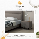  【Hampton 漢汀堡】阿爾瑪皮革床頭櫃, , large