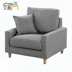 SOFA, , large