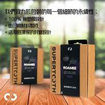 Supertooth Roamee 單車頭盔藍牙免持, , large