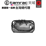 [劉氏國際]Tamrac Nagano 1.3 Case BK T1550-1919 長野系列配件袋, , large