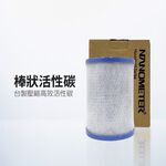 【麗水生活】英國Doulton 陶瓷濾心組(可適用金字塔)STERASYL 9504丹頓搭配鎖牙濾心 通規非原廠, , large