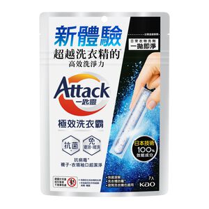 [箱購]Attack一匙靈極效洗衣霸7入x 20Bag袋