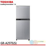 TOSHIBA 東芝 能效一級雙門冰箱 GR-A25TS(S), , large