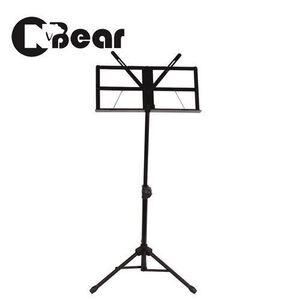 instrument