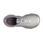 Brooks Glycerin 20 女 慢跑鞋 避震緩衝象限 甘油系列20代 灰白 紫 [1203691B168], , large