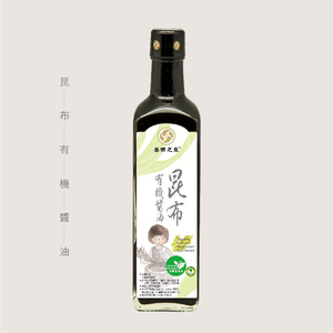 Organic Kombu Soy Sauce