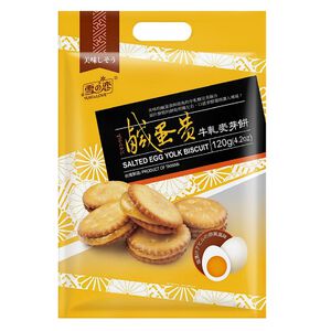 salted eggs  york nougat biscuit