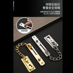 不鏽鋼門檔鏈, , large