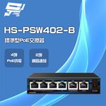 昌運監視器 昇銳 HS-PSW402-B (HS-PSW402-C) 4埠+2 PoE供電交換器 交換機, , large