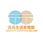 晶工牌 光控 冰溫熱開飲機JD-6716, , large