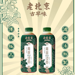 Traditional Herbal Tea, , large