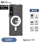 [O-ONE] O-ONE MAG Military-Grade Magnetic Case for SONY Xperia 1 IV Shockproof & Drop-Resistant (Officially Certified), , large