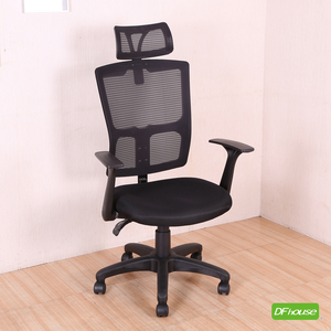 racing chair
