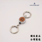 [LOGINHEART]素食皮革．客製英文字母雷雕伸縮扣 台灣製/雷射雕刻/證件伸縮/鑰匙圈 焦糖棕色 純素, , large